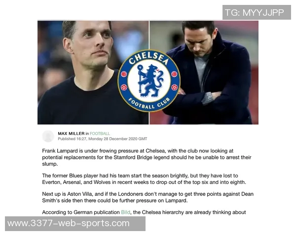 大巴黎营业额创历史新高达837亿欧元增长显著